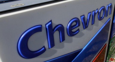 Соглашение о разделе продукции с Chevron Кабмин подпишет до конца года.