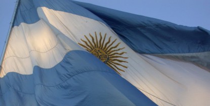 S&P значительно понизило рейтинг Аргентины.