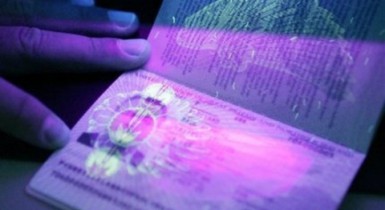 Кабмин выделит на введение биометрических паспортов 800 млн гривен.