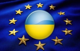 В 2014 в силу вступят лишь отдельные нормы по ЗСТ Украины с ЕС