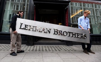 Годовщина банкротства Lehman Brothers: как изменился банковский сектор за 5 лет