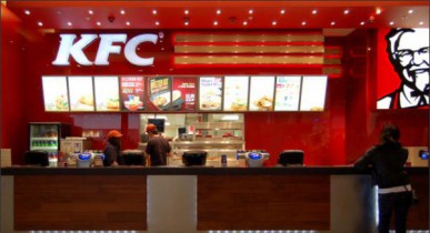 В Украине быстрого питания в мире KFC будет искать локальных партнеров.