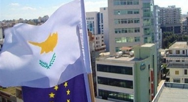 Кипр хочет избежать полной приватизации госпредприятий.