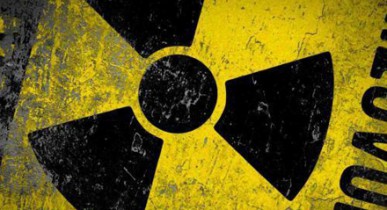 НАТО поможет Украине обезвредить радиоактивные отходы за 25 млн долларов.