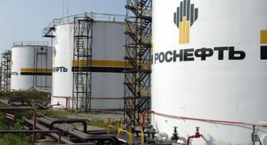 «Роснефть» рассматривает возможность поставок газа в Беларусь.