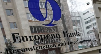 ЕБРР выделит Днепропетровску 20 млн евро для повышения энергоэффективности.