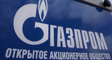 «Газпром» по решению суда вернул немецкой компании RWE 1,5 млрд долларов.