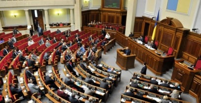 Рада приняла евроинтеграционный «судебный» закон.