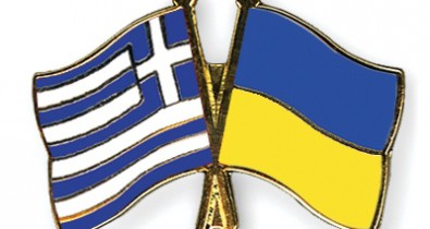 Греция обещает поддержку евроинтеграции Украины.