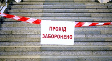 В Киеве станция метро «Олимпийская» будет временно закрыта.