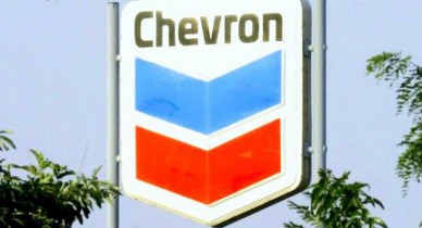 Кабмин продлил срок подписания СРП с Chevron до 24 ноября.