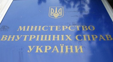 Главы МВД Украины и России встретятся в Одессе для обмена опытом.