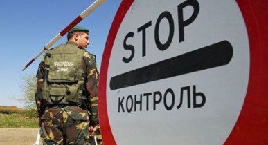 В Восточной Украине закрывают границу из-за африканской чумы свиней в России.