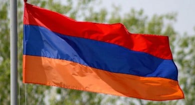 Moody's понизило рейтинг евробондов Армении.