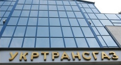 «Укртрансгаз» заплатит «Метинвесту» и «Интерпайпу» 34 млн грн за трубы.