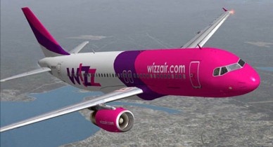 Wizz Air разрешила отменять онлайн-регистрацию через интернет.