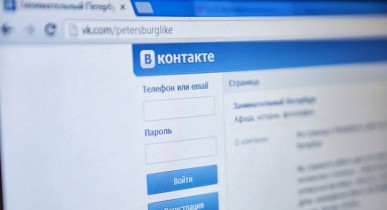 «ВКонтакте» заблокирует загрузку на сайт пиратского видео.