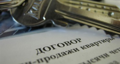 Количество сделок купли-продажи квартир в Киеве снизилось на 21%.