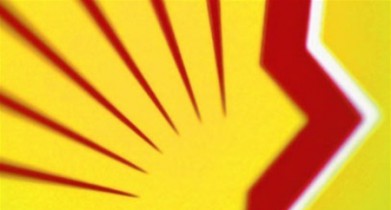 Shell подтвердила наличие газа на скважине в Харьковской области.