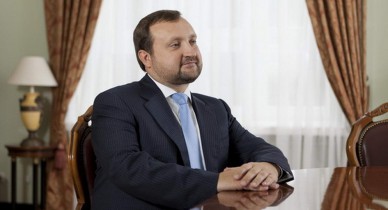 Сергея Арбузова избрали председателем наблюдательного совета Фонда будущего Украины.