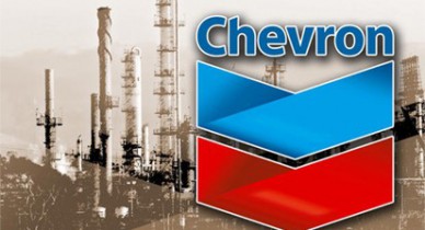 Львовский облсовет одобрил соглашение с Chevron о добыче сланцевого газа.