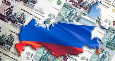 Fitch прогнозирует рост российской экономики на уровне «2% или меньше».