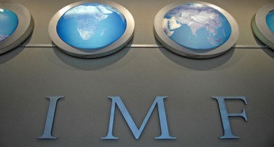 Миссия МВФ прибудет в Украину 17 октября.