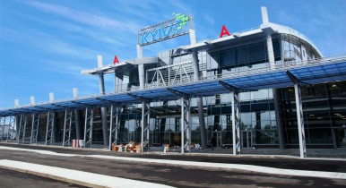 Аэропорт «Киев» открыл новый терминал для внутренних рейсов.
