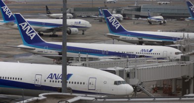 В Японии из-за тайфуна отменены более 140 авиарейсов.
