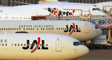 JAL и Airbus заключили предварительное соглашение о закупке 25 самолетов.