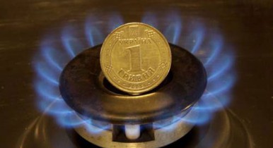 Украина закачала в хранилища российский газ по $260.