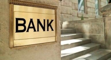 Британские банки снижают первый ипотечный взнос.