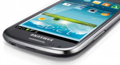 США оставили в силе запрет на ввоз в страну смартфонов Samsung.