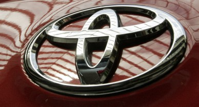 Toyota подтвердила подготовку к производству 3-колесного электромобиля.