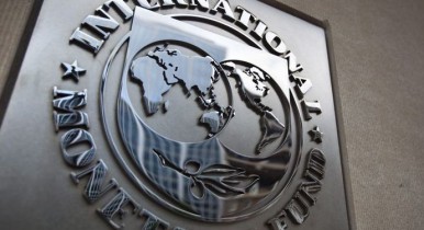 МВФ ждет от Украины конкретных реформ для возобновления сотрудничества.