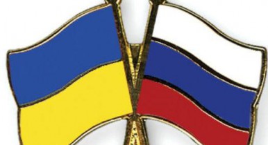 Россия начала готовиться к подписанию Украиной соглашения об ассоциации.