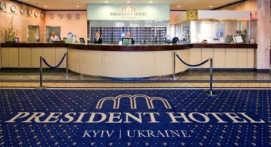 Столичный «Президент-Отель» будет продан.