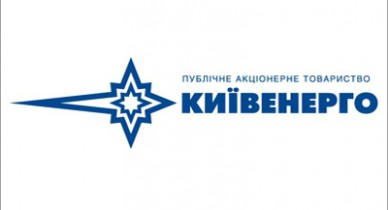 КГГА хочет передать на баланс «Киевэнерго» все энергосети столицы.