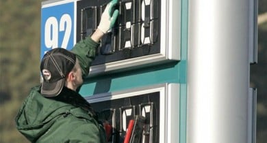 С нового года бензин может подорожать на 5 грн за литр — эксперты