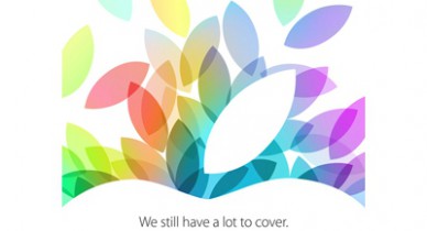 Apple представит новый гаджет в октябре.