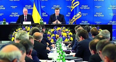 Виктор Янукович обещает к Новому году увольнения губернаторов.