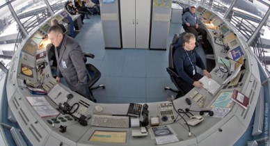 «Украэрорух» открыл центр управления воздушным движением в Харькове.