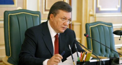 Янукович подписал закон о введении новых ставок судебного сбора.