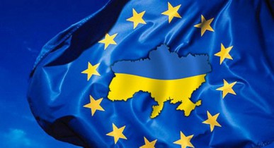 Решение о готовности подписать соглашение об ассоциации между Украиной и ЕС откладывается.