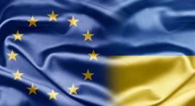 Украина должна выполнить все условия ЕС до 18 ноября.