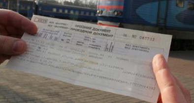 «Укрзализныця» ввела посадку по электронному билету на поезд Харьков – Киев.