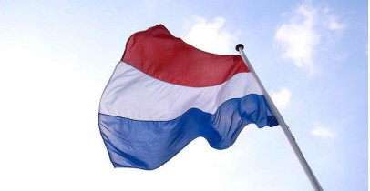 Украина и Нидерланды создадут комиссию по торгово-экономическому сотрудничеству.