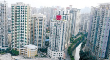 Недвижимость в Китае сильно подорожала.