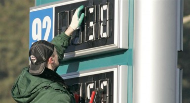 Украина обогнала Россию по стоимости бензина.