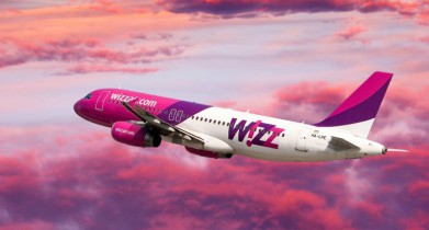«Wizz Air Украина» закрывает рейс Донецк-Лондон.